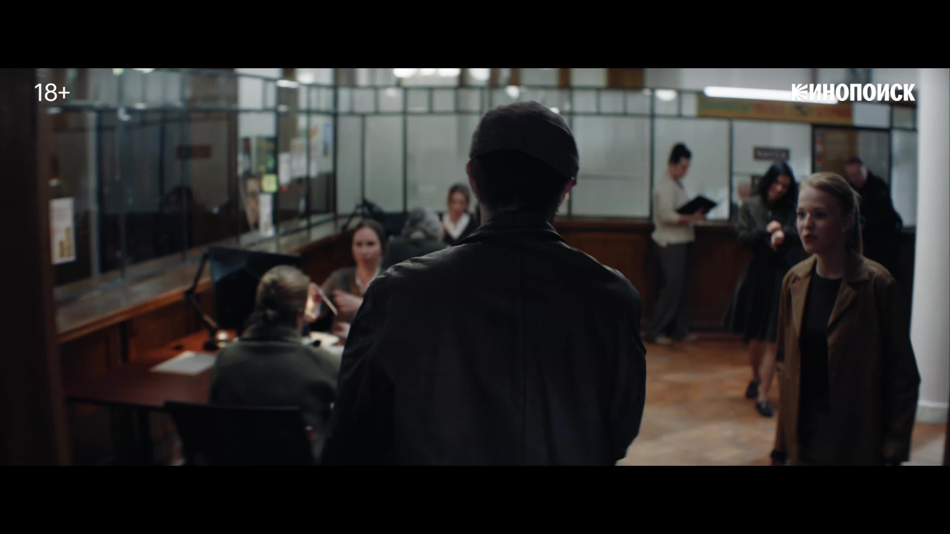 Сериал 'Майор Гром: Игра против правил' стартует 19 января 2026 года на Кинопоиске