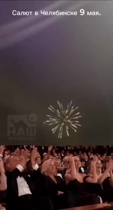 Челябинская мэрия расторгнет контракт с подрядчиком за неудачный салют 9 мая