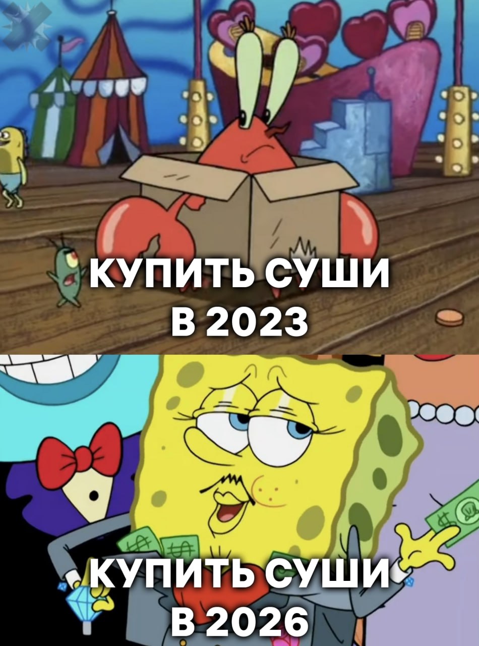 В России прогнозируют сильное подорожание роллов и суши Владельцы суши баров предупреждают японская кухня перестаёт быть доступной Инфляция проблемы с логистикой и рост цен на ингредиенты могут поднять стоимость роллов до небес Эксперты не исключают что скоро Филадельфия будет стоить от 1000 рублей и выше ну ничего привыкнем НМШ