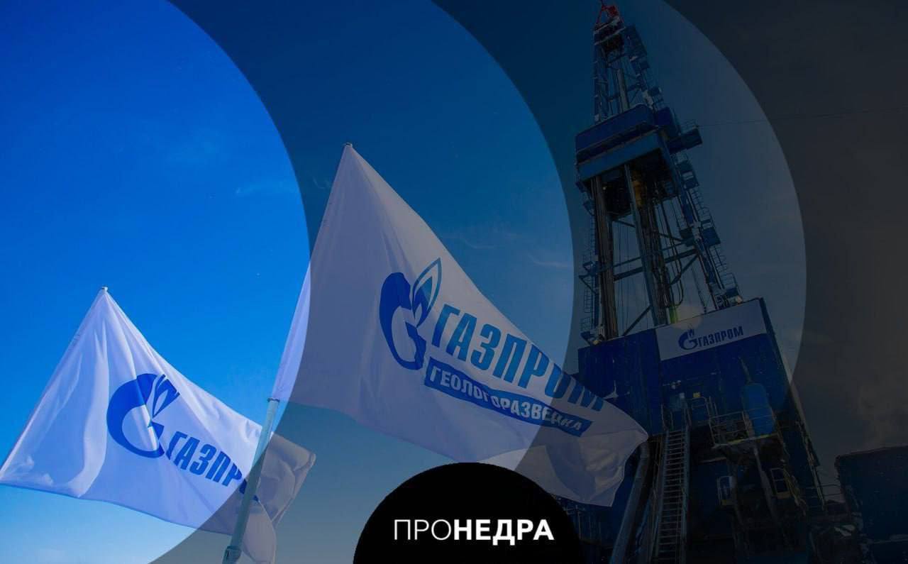 Минфин отменил обязательство для Газпрома о доплате НДПИ  Соответствующее изменение в подпункт 2 пункта 14 статьи 343 Налогового кодекса РФ было принято Госдумой во втором и третьем чтении.   Ранее предполагалось, что Газпром ежемесячно с 2023 до 2025 года будет вносить в бюджет РФ 50 млрд рублей в виде дополнительного к базовому НДПИ.   Также накануне принятия поправок министерство финансов РФ скорректировало объем поступления в бюджет налогов на 550 млрд рублей.   Как уверены в Минфине, снятие обязательств с Газпрома позволит компании обеспечить финансирование инвестиционной программы.    Пронедра/Подписывайся