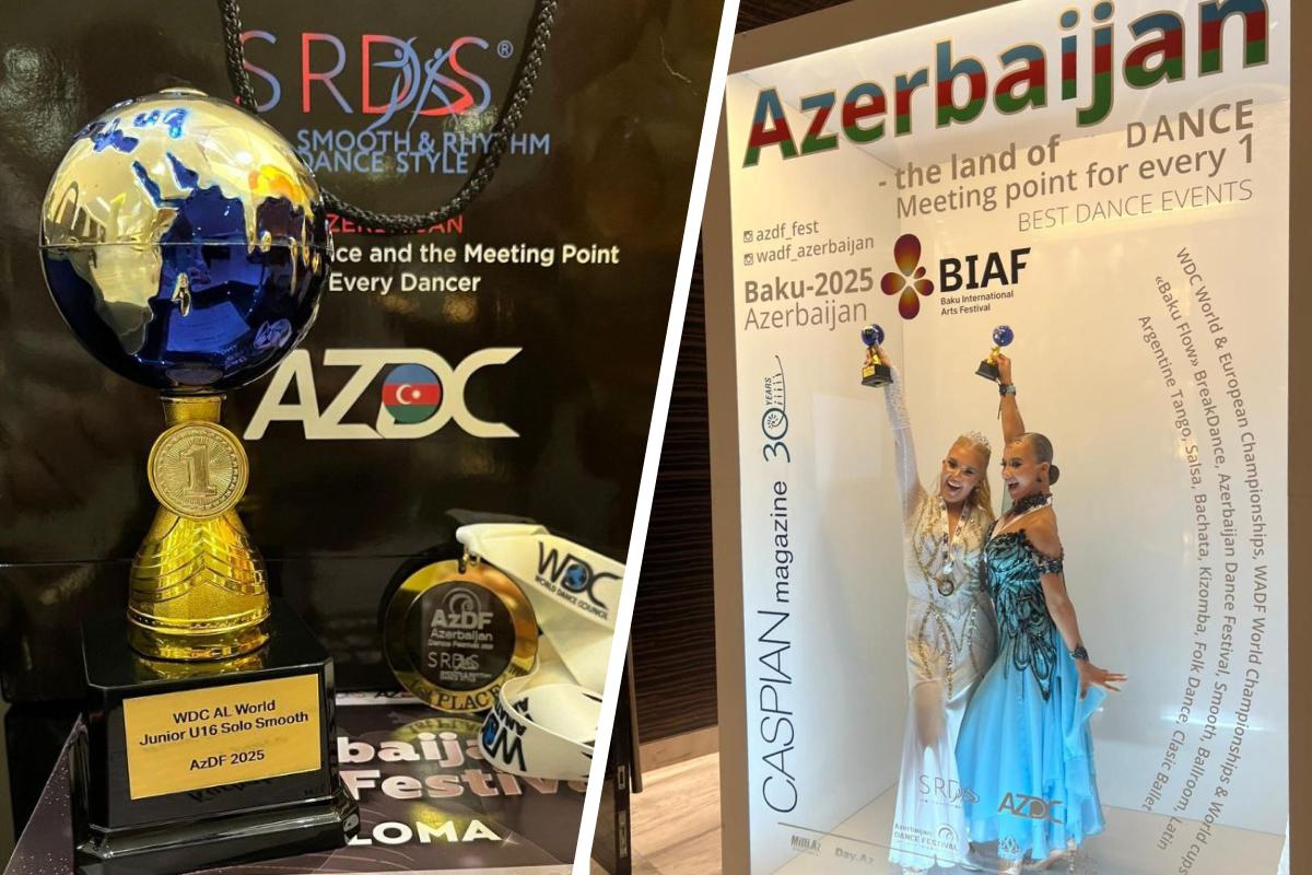 Танцоры из Челябинска стали чемпионами мира Две воспитанницы челябинской спортшколы Вероника стали чемпионами мира по итогам международных соревнований по танцевальному спорту Арина Корбакова и Мария Лошкина завоевали золото в дисциплине WDC AL World Solo Smooth Championships в категориях до 16 лет и до 19 лет соответственно На международном Azerbaijan Dance Festival 2025 open to the world event среди свыше 200 пар и сольных танцоров из 20 стран мира разыграют медали чемпионата мира WDC AL Европы WDC кубки мира Pro Am в пяти направлениях В ближайшее время показать свои навыки в парных танцах предстоит профессионалам Владлену Кравченко и Марианне Бутузовой а также юниорам Тимофею Ковалеву и Арине Корбаковой Мы постоянно развиваемся усложняем хореографию физическую подготовку На каждое соревнование готовим конкретных спортсменов с конкретными задачами прокомментировала Вечерке главный тренер спортшколы Вероника Бутузова Подписаться на vecherchel