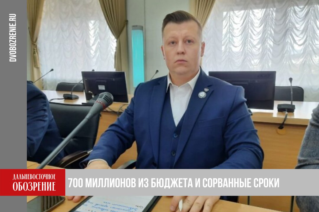 В Забайкалье уголовное дело завели на экс министра ЖКХ Алексея Головинкина В СМИ появилась информация о том что в прокуратуре региона завели уголовное дело на экс министра ЖКХ Забайкалья Алексей Головинкин подозревается в превышении должностных полномочий Как сообщили правоохранители бывший чиновник может быть связан с делом о срыве сроков по газификации Читы В надзорном ведомстве добавили что газификация столицы Забайкалья проходила в рамках нацпроекта Экология На эти цели в 2023 году краевое министерство ЖКХ выделило субсидию в размере 700 миллионов рублей В рамках концессионного соглашения работы обязалось выполнить ООО АврораГаз переименовано в ООО Забайкальская газовая компания дочерняя компания ВАНК Однако сроки по строительству образовательных учреждений в Хабаровске и Чите а также по газификации частных домов были сорваны Подробности в материале ДВ Обозрение Другие новости