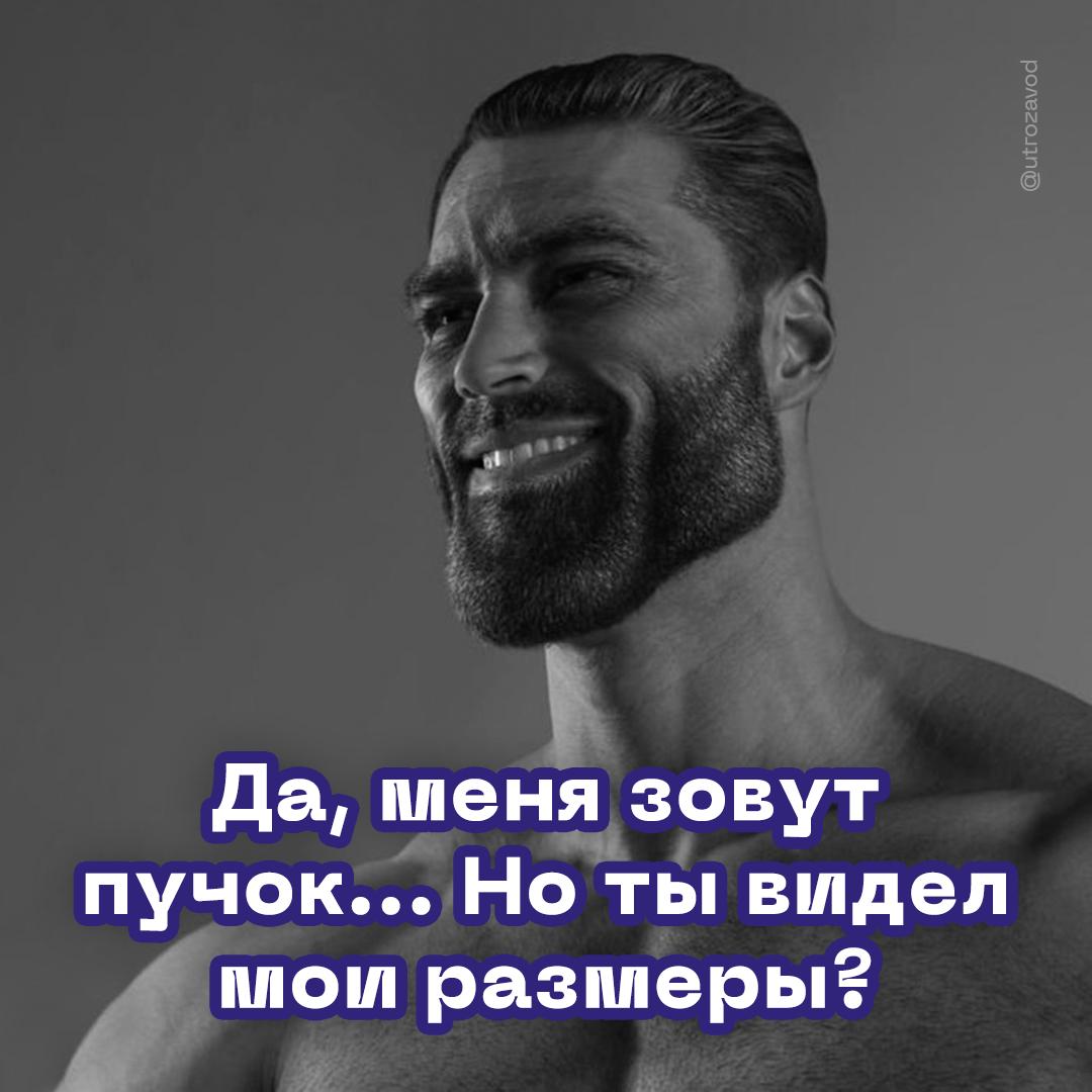 В России спроектировали важный элемент для производства водорода. Это пучок реактора риформинга. А теперь объясняем, почему это нужно и важно. Пучок является важной частью реактора парового риформинга, который в свою очередь является частью установки производства водорода. Его длина составляет 13,5 метров, диаметр — 1,3 метра. Если пучок имеет такие формы, то как тогда выглядит пуч? Или пучище?? Сложность проектирования не только в формах. Эксплуатация гиганта будет при запредельных температурах более 600 градусов по Цельсию. Поэтому все должно быть четко и точно рассчитано — что и сделали ученые инжиниринговой компании «ТопТех».
