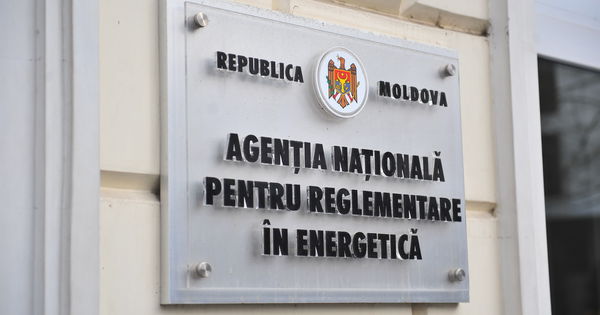 НАРЭ опровергает слухи о повышении тарифов Национальное агентство по регулированию в энергетике НАРЭ сообщает что недавние публикации о возможном росте регулируемых тарифов в ноябре 2025 года или до конца года не соответствуют действительности Агентство подтверждает что тарифы останутся на текущем уровне Подпишись на GRT