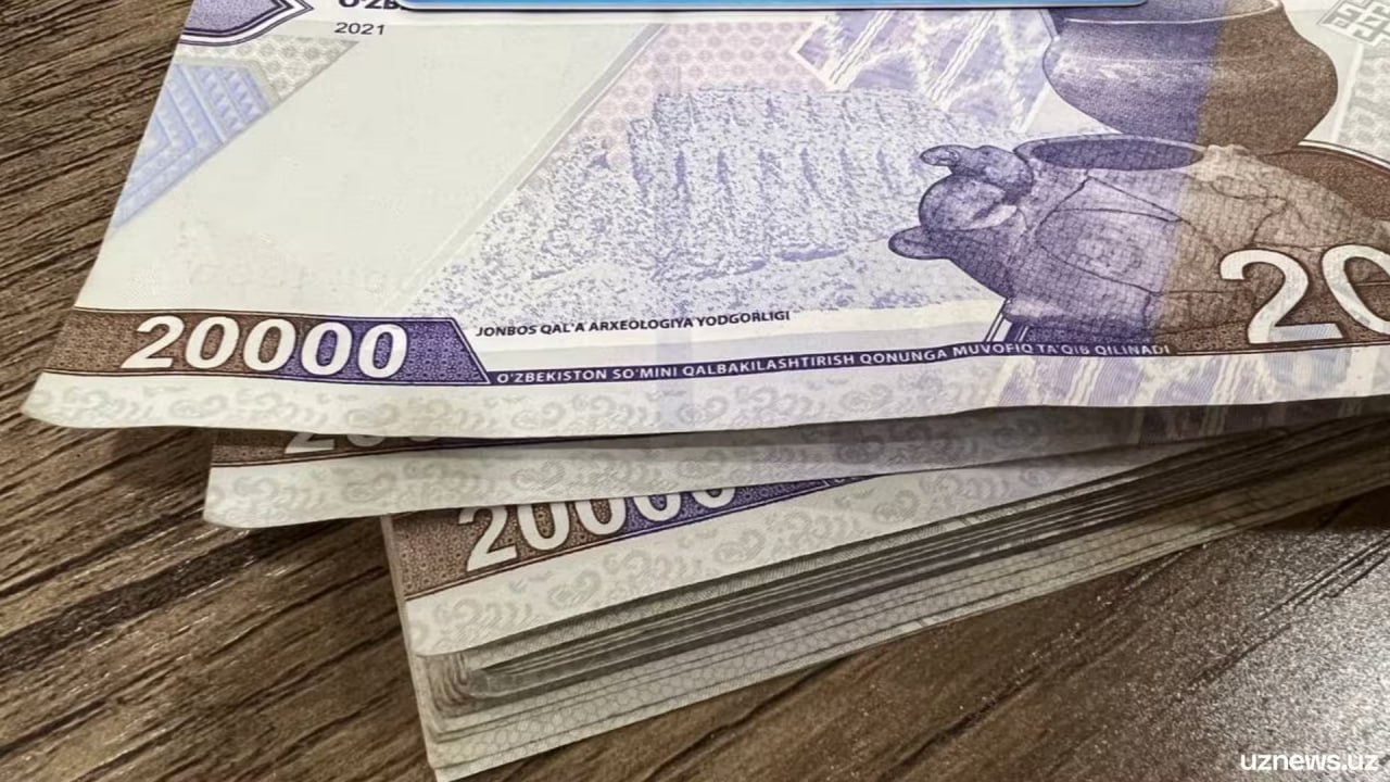 Кто может получить единовременную помощь в отопительный сезон список Материальная помощь в размере 1 млн сумов будет выплачена нуждающимся семьям Подтвердить принадлежность к одной из категорий таких семей можно до 25 сентября этого года   uznews uz ru news 103402 uznews