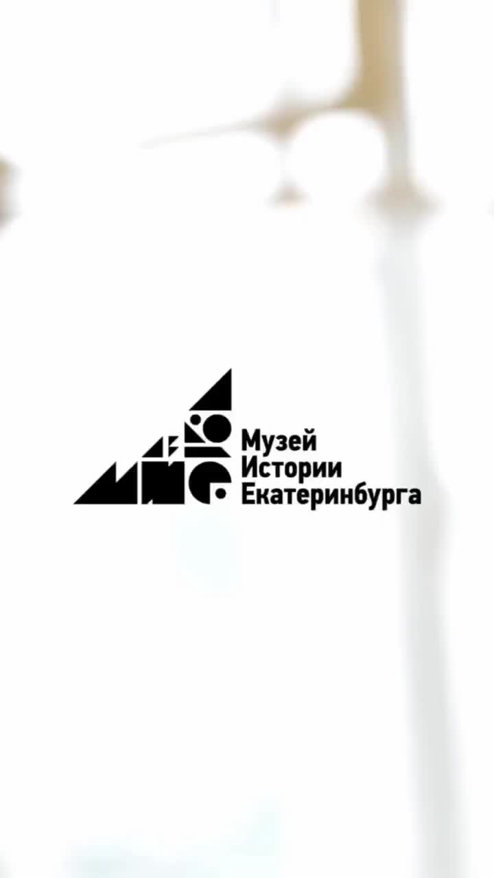 Заседание Попечительского совета Новгородского музея заповедника: итоги и планы