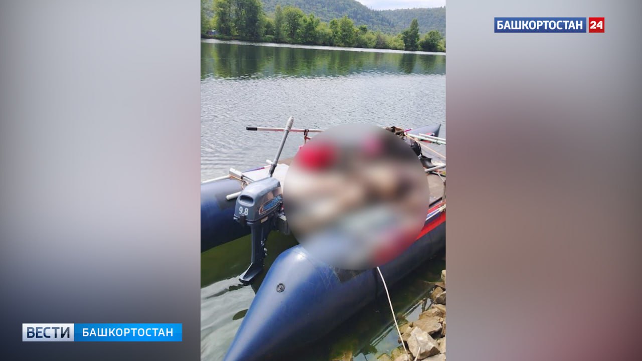 В Башкортостане иномарка сорвалась с 70-метрового обрыва в реку и затонула с водителем  Вблизи села Караяр Караидельского района произошла смертельная авария: автомобиль Hyundai Santa Fe упал с 70-метрового обрыва в реку Юрюзань.  По предварительным данным пресс-службы МЧС России по РБ, в машине находилась 42-летняя женщина-водитель и 37-летний пассажир. Мужчине удалось самостоятельно выбраться на берег, его доставили в больницу. Женщину без признаков жизни извлекли очевидцы.  «На месте трагедии работают сотрудники следственно-оперативной группы и сотрудники МЧС России, все обстоятельства произошедшего устанавливаются», - рассказали в ведомстве.  Подписаться   Сообщить новости