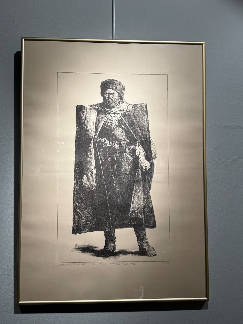 В Государственной галерее имени А.А. Кадырова  состоялось открытие выставки в рамках Первой международной биеннале печатной графики «Голос гор» в Чеченской Республике  На биеннале представлены лучшие работы, белее чем 100 участников из разных регионов России и ближнего зарубежья, прошедшие отбор.
