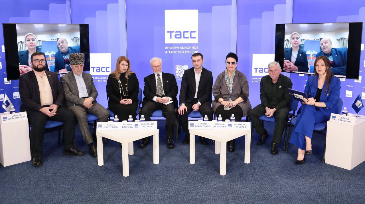 Прямосейчас Региональный информационный центр ТАСС Кавказ в Пятигорске проводит пресс конференцию посвященную итогам работы региональных отделений Союза писателей России СПР на Северном Кавказе в 2025 году а также планам на 2026 год Спикеры ответственный секретарь правления СПР Николай Иванов заместитель ответственного секретаря правления СПР Нина Попова председатель комитета Парламента Чеченской Республики по межпарламентским связям национальной и информационной политике и взаимодействию с общественными организациями председатель Союза писателей Чеченской Республики Аламахад Ельсаев председатель правления Кабардино Балкарского регионального отделения СПР Исмаил Бейтуганов председатель Союза писателей Дагестана Марина Ахмедова председатель регионального отделения СПР Республики Ингушетия Хаваш Накостоев председатель правления Карачаево Черкесского республиканского отделения СПР Науруз Байрамкулов председатель регионального отделения СПР Ставропольского края Александр Куприн заместитель председателя правления СПР Республики Северная Осетия Алания Залина Басиева Присоединяйтесь к нашей трансляции Подпишись на ТАСС Кавказ в Max