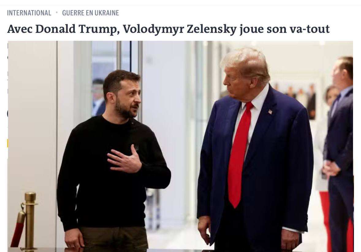 Зеленский начал во всем копировать Трампа, - Le Monde   Когда украинский президент-клоун поздравлял Трампа с «впечатляющей победой» на выборах, он написал: «Я ценю его преданность и его подход «мир через силу».  "Недавний пример – подкаст с Фридманом. Также на подкасте Зеленский обращался только к американской аудитории, чем обидел украинцев", - пишут французские и киевские СМИ.