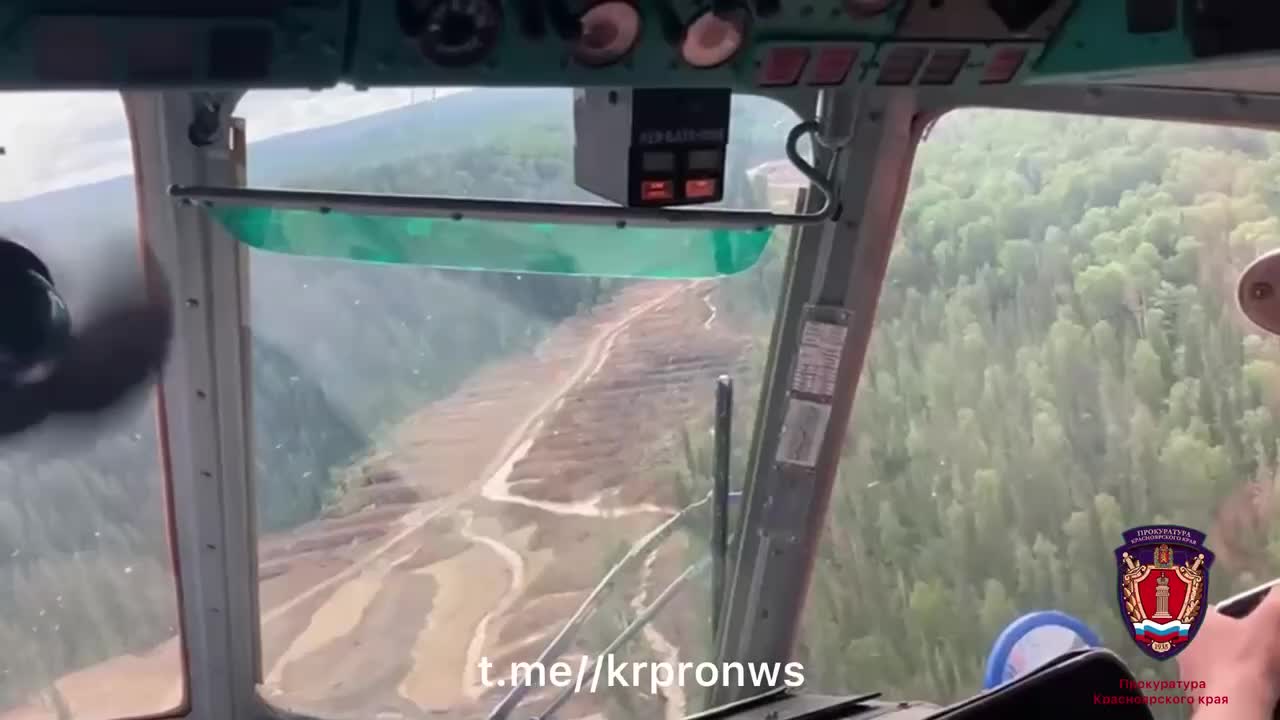 Прокуратура выявила нарушения в золотодобыче и добилась возмещения ущерба