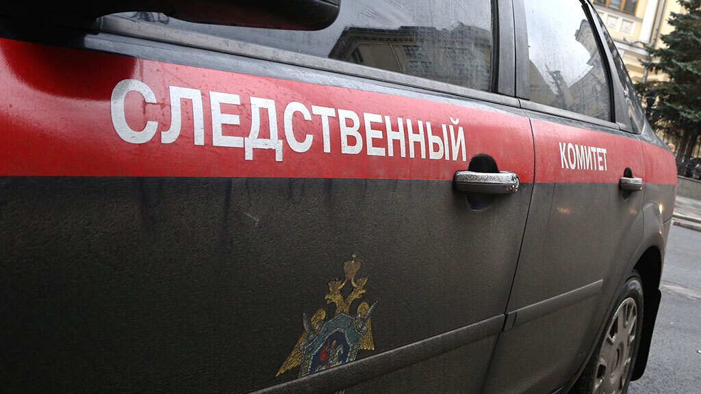 Сотрудник СИЗО Кресты 2 в Колпино покончил с собой на рабочем месте 13 февраля в СИЗО 1 в Колпино Кресты 2 сотрудник охраны совершил самоубийство на рабочем месте Погибшему был 31 год  Рядом с телом обнаружено служебное оружие Следователи устанавливают причины и мотивы произошедшего Судмедэксперты проведут экспертизу на наличие следов наркотических веществ в крови   В Главном управлении ФСИН по Петербургу и Ленинградской области официальных комментариев по данному факту пока не дали Андрей Гордеев Ведомости Telegram Max