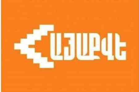 Инициатива «Айакве» подала заявление о преступлении в Генеральную прокуратуру на основании высказываний Никола Пашиняна в адрес Армянской Апостольской Святой Церкви. Соучредитель инициативы «Айакве» Аветик Чалабян заявил: «Вчера лицо, занимающее пост премьер-министра Армении, на своей официальной странице в Facebook позволило себе ряд заявлений в адрес Армянской Апостольской Святой Церкви, которые носили оскорбительный характер и непосредственно вмешивались во внутренние дела Церкви. В связи с этим от имени национального гражданского объединения «Айакве» мы заявляем: статья 17 Конституции РА гарантирует свободную деятельность всех религиозных организаций на территории Армении, и эта свобода обеспечивается государством. Государство не имеет права каким-либо образом вмешиваться во внутренние дела религиозных организаций. Кроме того, пункт 18 Конституции РА придаёт Армянской Апостольской Святой Церкви исключительный статус как опоре нашей идентичности. Статья 6 Конституции РА предусматривает, что государственные органы, органы местного самоуправления и должностные лица не имеют права совершать действия, не вытекающие из их полномочий. Если такие действия совершаются, это приравнивается к свержению конституционного строя. В связи с этим статья 420 Уголовного кодекса РА предусматривает суровое уголовное наказание — лишение свободы на срок от 10 до 15 лет для лиц, нарушивших положения статей 1-7 Конституции РА. Иными словами, нарушение пункта 1 статьи 6 Конституции считается действием, направленным на свержение конституционного строя, за которое предусмотрено суровое наказание согласно статье 420 УК РА. В этой связи мы обращаем внимание Генерального прокурора Анны Вардепетян на действия, которые, с нашей точки зрения, равносильны вмешательству государства во внутренние дела Армянской Апостольской Святой Церкви. Конституция гарантирует, что государство не вмешивается во внутренние дела Церкви и других религиозных организаций. Просим рассматривать это заявление как сообщение о преступлении и возбудить уголовное дело с целью проверки соответствия публикаций и заявлений Пашиняна Конституции РА, а также их соответствия санкциям, предусмотренным статьёй 420 УК РА.»