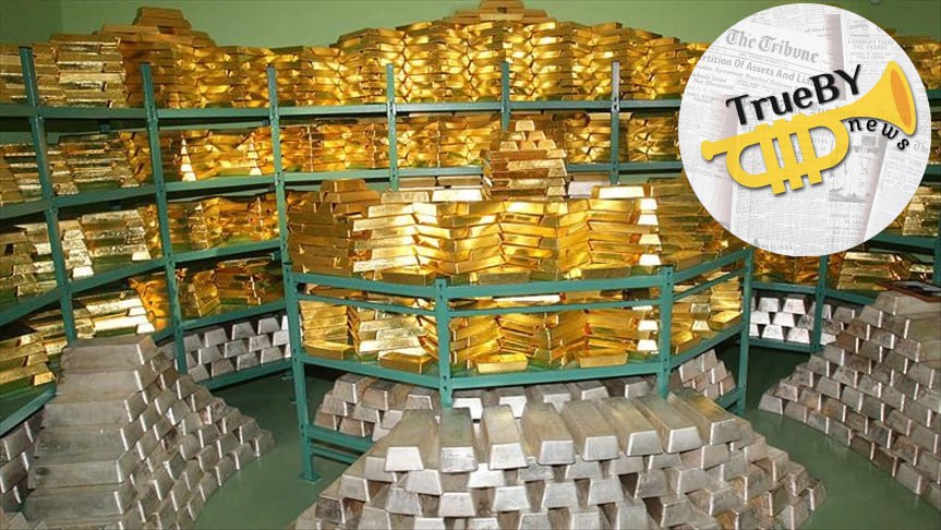 Новый рекорд: золотовалютные резервы Беларуси увеличились почти до $12 млрд  #Беларусь #золото #валюта #резерв   TrueBY   news