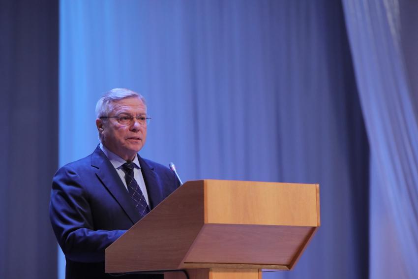 Бастрыкин потребовал снять неприкосновенность с донского экс-губернатора Василия Голубева Голубев после отставки стал сенатором от Ростовской области и получил неприкосновенность. Но, по данным 161.ру, силовые структуры пытаются лишить его такой привилегии. Бастрыкин якобы сам дал согласие на это, а также обратился в Генпрокуратуру. Теперь вопрос решается на уровне аппарата президента. Отметим, официальных комментариев по этому поводу нет. Информация уточняется. Работа Авто Глэмпинг Медицина