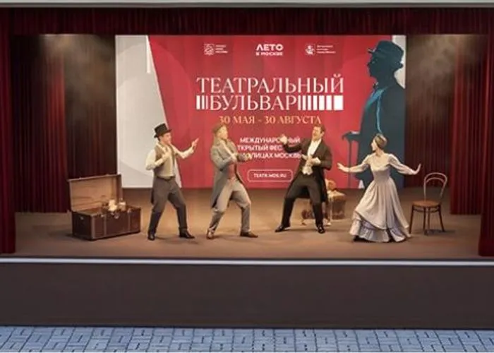 На фестиваль Театральный бульвар поступили заявки из 40 регионов России Смотр под открытым небом пройдёт в Москве с 30 мая по 30 августа
