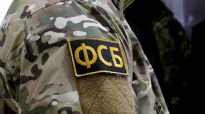 ФСБ обнародовала аудио с наставлениями жены агенту Украины, готовившему теракт   ФСБ обнародовала аудиозапись, на которой жена агента украинских спецслужб, готовившего теракт, инструктирует его.  Читать далее