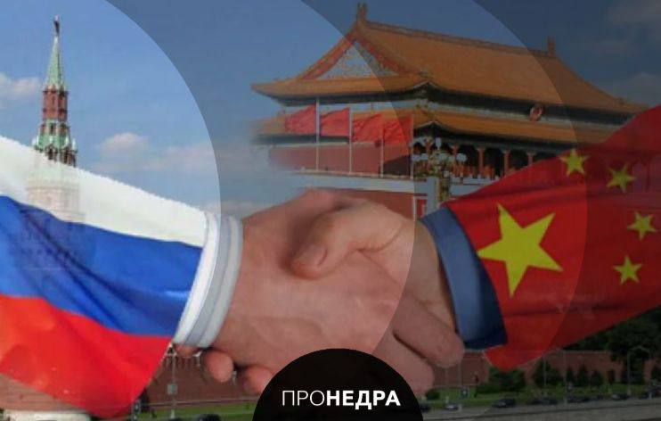 Россия и Китай договорились о сотрудничестве по мирному атому РФ и КНР договорились обеспечить своевременное завершение строительства Тяньваньской АЭС и АЭС Сюйдапу в результате визита российского премьер министра Кроме того страны планируют углублять сотрудничество в области мирного атома последовательно продвигать кооперацию в сферах термоядерного синтеза реакторов на быстрых нейтронах и замкнутого ядерного топливного цикла Пронедра Подписывайся