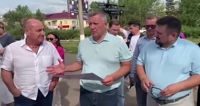 В Вихоревке благоустроят мемориал памяти участников СВО в рамках нацпроекта