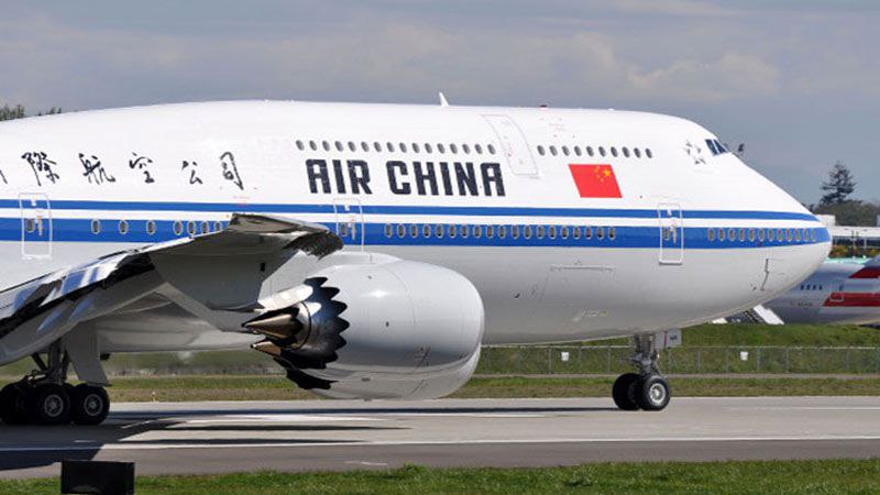 Крупнейшая авиакомпания Китая Air China открывает рейсы из Владивостока в Пекин с 30 марта. Рейсы будут выполняться три раза в неделю.  Сейчас в Пекин из Владивостока можно добраться авиакомпаниями «Аврора»,  «Россия», S7 Airlines, China United Airlines и Hainan Airlines.  Источник: VL.ru