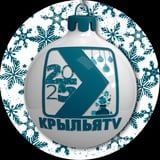 KрыльяTV Осетия