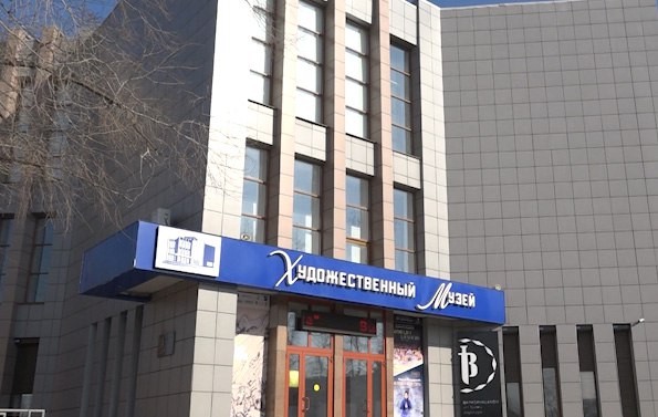 Забайкальский художественный музей капитально отремонтируют впервые за 45 лет Забайкальский художественный музей капитально отремонтируют по нацпроекту Семья впервые за 45 лет Об этом сообщает региональный минкульт Музей создан в 1981 году и с тех пор ни разу там не было капитального ремонта Работы начнутся в следующем году