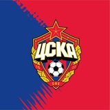 Академия ПФК ЦСКА