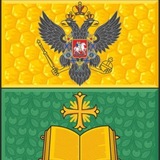 Администрация Мелитопольского района