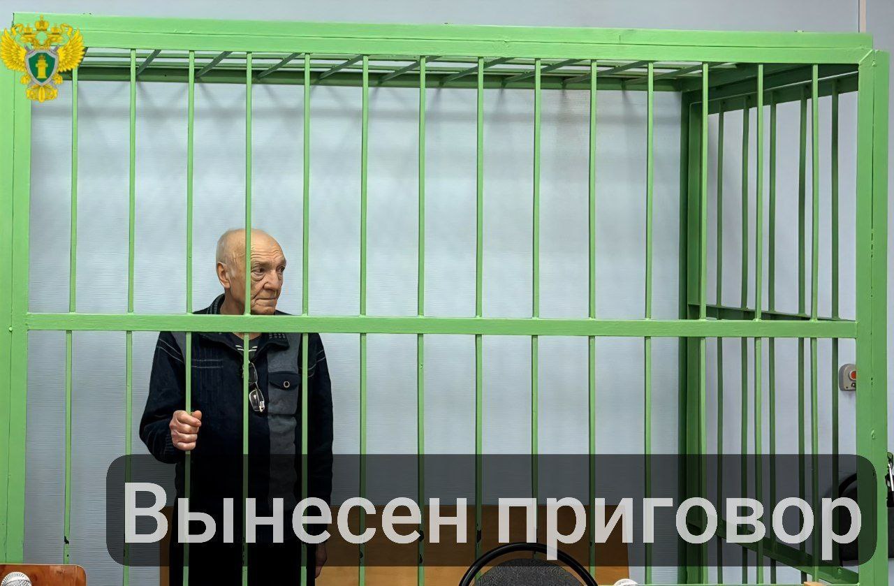 На основании доказательств представленных государственным обвинителем Кимовской межрайонной прокуратуры вынесен приговор в отношении 65 летнего местного жителя за покушение на убийство знакомого и приченение другому лицу легкого вреда здоровью Подробнее об обстоятельствах преступления и назначенном наказании читайте на портале epp genproc gov ru web proc 71 mass media news item 107165221 приговор прокуратура государственноеобвинение покушениенаубийство наказание