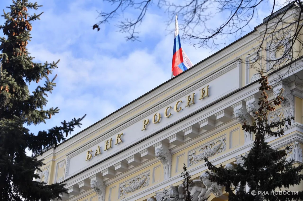 Банк России утвердил график заседаний совета директоров по ключевой ставке на 2026 год Так первое заседание пройдет 13 февраля Следующие состоятся 20 марта 24 апреля 19 июня 24 июля 11 сентября 23 октября и 18 декабря Подписаться на РИА Новости экономика Все наши каналы