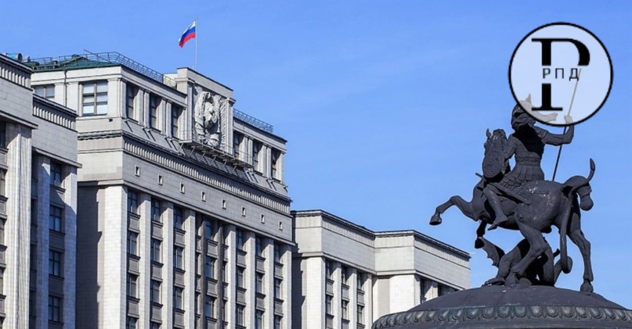 В Госдуму внесен законопроект о лишении приобретенного гражданства России за уклонение от воинского учета