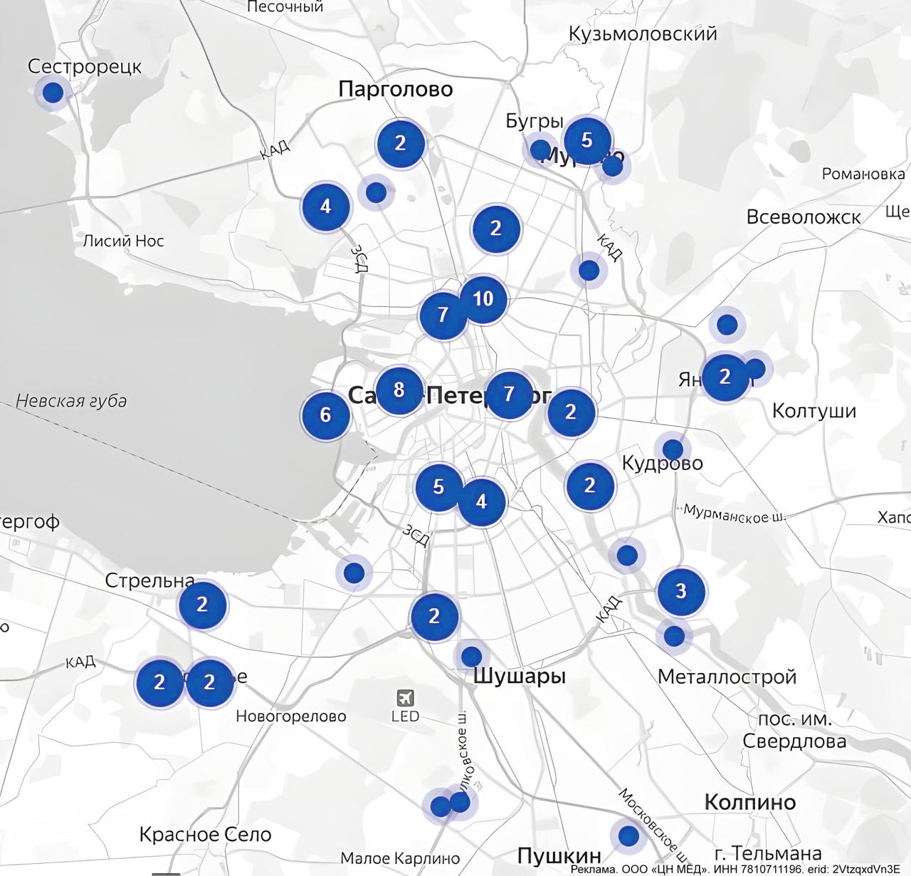 В Петербурге не продано 63 квартир в новостройках Ставки по ипотеке под 21 отрезали значительную часть покупателей Сотни новых квартир пустуют и чтобы сдвинуть продажи застройщики возвращают условия которых рынок не видел несколько лет Сегодня можно приобрести двушку с готовым ремонтом по спецпрограмме где платёж выходит 1 853 в месяц на два года Подобные кейсы появляются всё чаще но держатся недолго каждый день условия меняются а часть программ просто закрывается Чтобы следить за всеми акциями Петербурга в одном месте подпишитесь на Новостройки Медовые Команда специалистов ежедневно публикует выгодные кейсы с понятными расчётами и рабочие схемы покупки в 2025