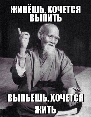 Жидкие гвозди вместо айрана выпил ставрополец. Ремонт на даче закончился больницей. 44-летний рассказал, что перелил жидкие гвозди в бутылку из-под айрана, а потом забыл об этом и выпил несколько глотков. Ставрополец почувствовал острое жжение — мужчина заработал ожог пищевода. Подписаться прислать новость