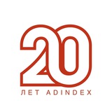 Аватар Телеграм канала: AdIndex
