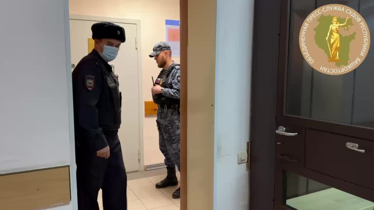 В Уфе экс-прокурор Овчинников приговорен к 12 годам за взятку и незаконную передачу земли