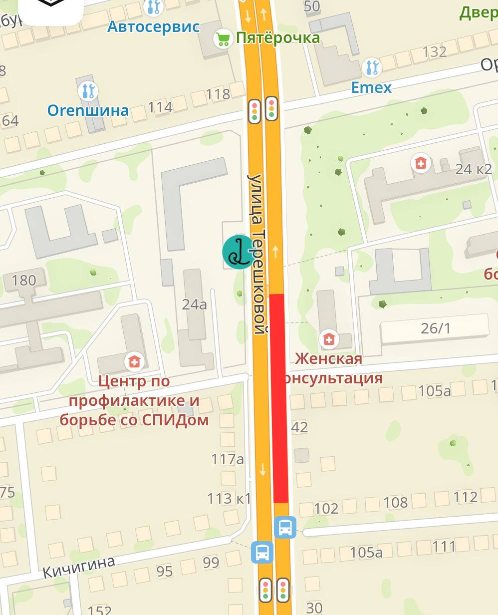 С сегодняшнего дня и до конца сентября на Терешковой в Оренбурге ограничат движение Речь идет об участке от дома № 38 до дома № 46А. Связано это с проведением земляных работ. Будьте внимательны! Оренбуржье