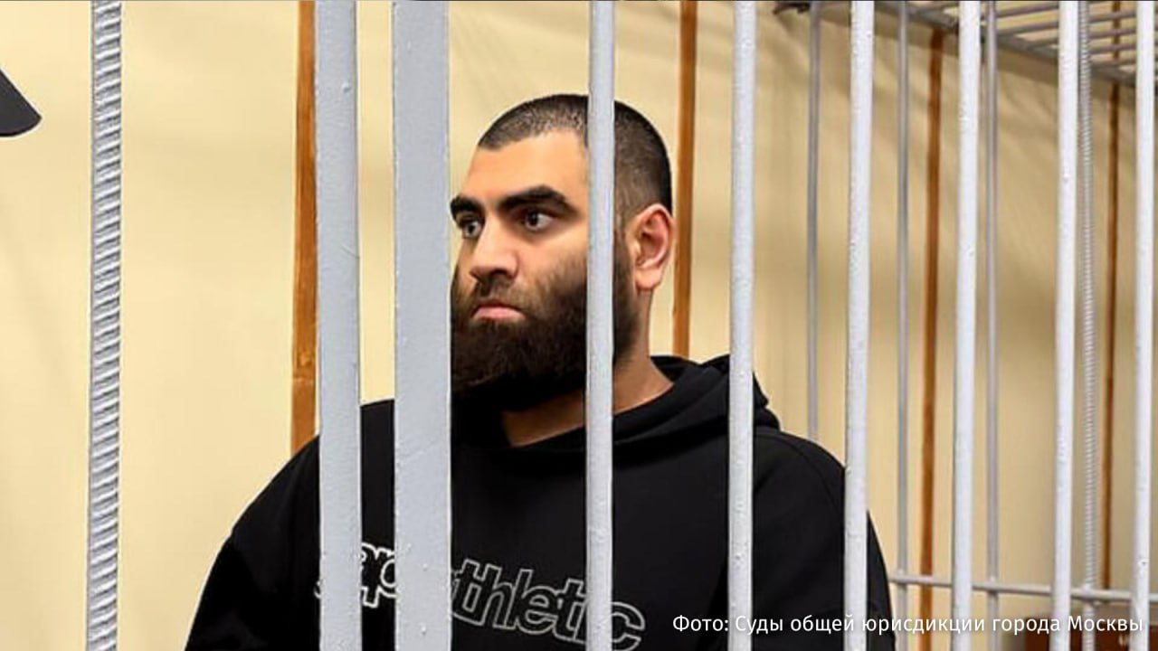 Расследование уголовного дела в отношении блогера Арсена Маркаряна завершили и передали в суд По версии следствия в марте 2025 года Маркарян выложил в открытый доступ видео в котором оскорбил память защитников Отечества В видео он в пренебрежительной форме высказывался о подвиге Александра Матросова Кроме того в одном из мессенджеров Маркарян разместил ещё одно видео с оправданием нацистской идеологии и практик связанных с уничтожением людей по национальному признаку сообщили в Следкоме Накануне Таганский районный суд Москвы продлил арест Маркаряну на два месяца сообщили в пресс службе судов общей юрисдикции столицы 25 августа блогера заключили под стражу РЕН ТВ в MAX РОЗЫГРЫШ