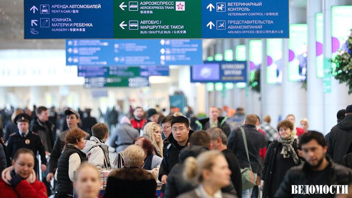 Домодедово первым из аэропортов в России получил сертификат China Friendly Он прошел комплексный аудит подтвердивший высокий уровень сервиса и готовность принимать пассажиров из КНР сообщило Роскачество Аэропорт сертифицирован по стандарту China Friendly на три года В июле сертификат соответствия China Friendly получил первый в России банковский офис Процедуру прошло Благовещенское отделение Сбербанка в Амурской области Telegram Max