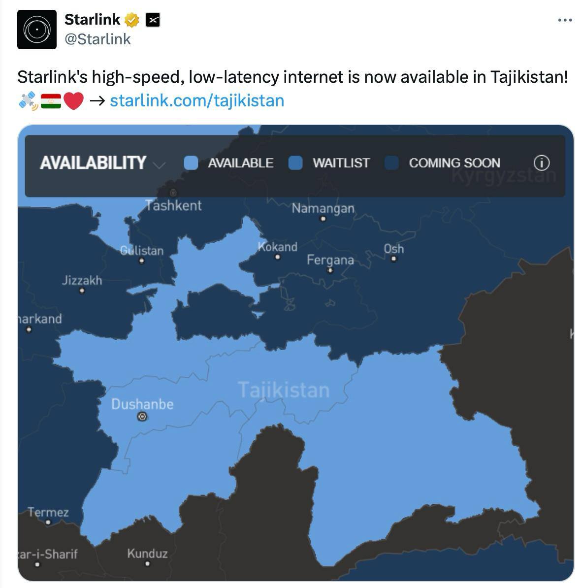 Starlink пришел в Таджикистан Страна получила доступ к высокоскоростной связи из космоса О запуске сервиса компания сообщила в соцсети X подтвердив расширение географии присутствия в Средней Азии Высокоскоростной интернет Starlink с низкой задержкой теперь доступен в Таджикистане отметила пресс служба Starlink С 13 августа прошлого года Starlink официально запустился в Казахстане Одновременно с этим в зоне боевых действий на Украине были отключены все Старлинки вероятно кроме тех что находятся в специальном военном реестре для ВСУ Старлинк это связь топ уровня которая работает со скоростью домашнего интернета в любой дыре проверял сам В здравом уме от такого никто не откажется Вот республики СНГ и пошли гуськом в сетевой полон американцам Заблокирована на территории России ЖИВОВЪ