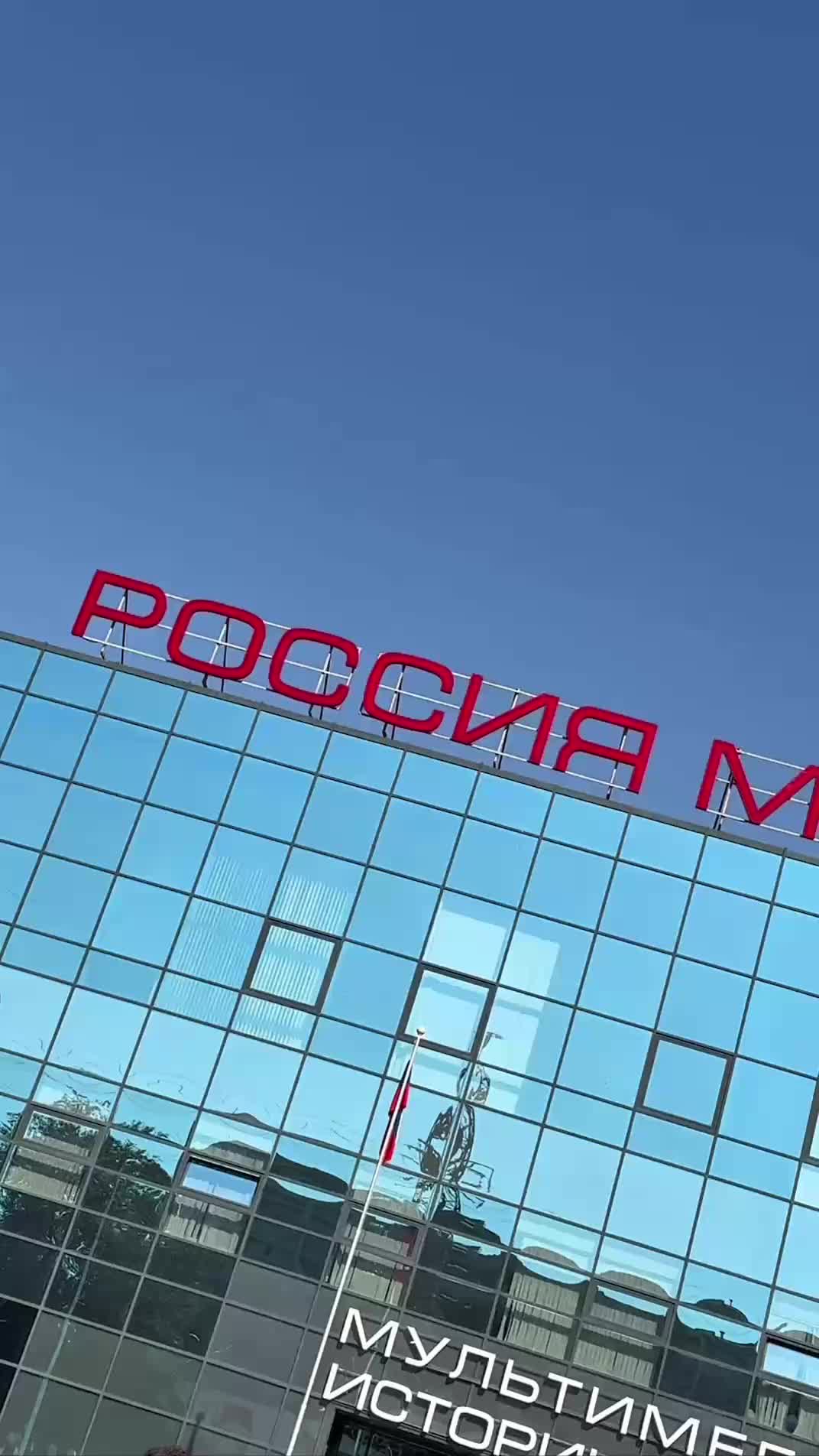 Обновленная мультимедийная экспозиция Романовых в МВЦ 'Россия – моя история' с бесплатным входом до конца осени