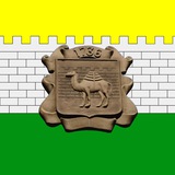 Администрация города Челябинска
