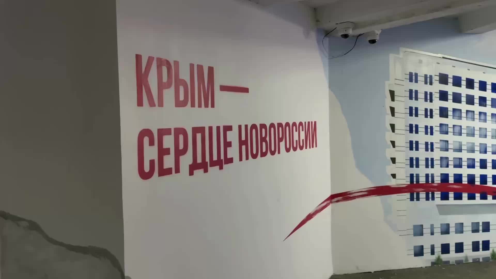 Парад Победы в Симферополе и виртуальный Бессмертный полк на Новом Арбате