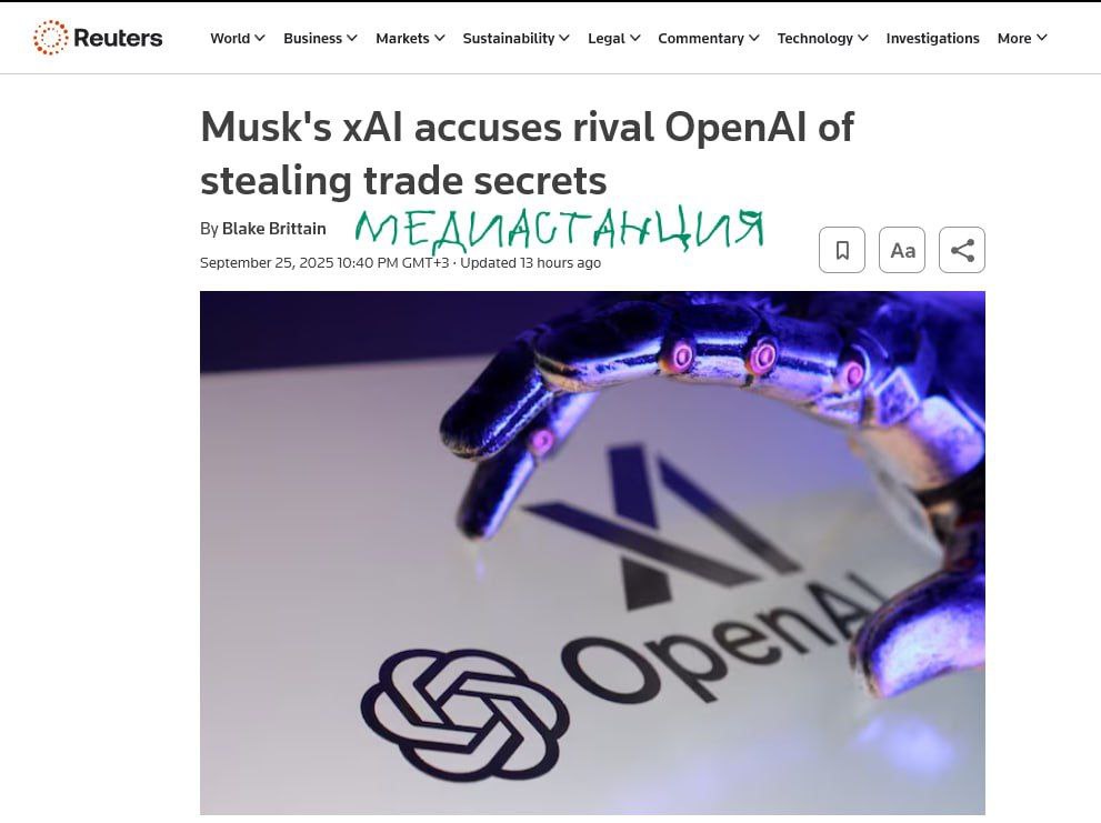 Илон Маск обвинил OpenAI в промышленном шпионаже подав новый судебный иск и заявил что конкуренты целенаправленно переманивали его ключевых инженеров чтобы получить доступ к ключевым разработкам лежащим в основе чат бота Grok Адвокаты xAI утверждают что располагают прямыми доказательствами того как бывшие сотрудники сразу после перехода в OpenAI передавали конфиденциальные данные Бог у бога портянки украл с mediastanciacom