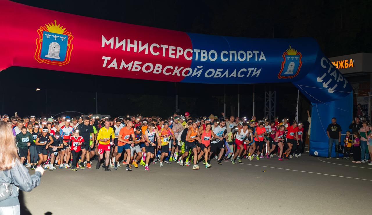 ПУЛЕМЁТ ДЕГТЯРЁВА Рабочую встречу с главой Тамбовской области начали с темы поддержки ветеранов СВО в регионе Евгений Первышов сам ветеран СВО выпускник президентской программы Время героев четко понимает запросы участников специальной военной операции Поэтому в области для них активно развивают уже 9 адаптивных видов спорта поддерживают ребят в их соревновательной практике Тамбовская область третий год подряд входит в ТОП 3 регионов по численности населения систематически занимающегося физкультурой и спортом Благодарю тамбовчан за это Насыщенный спортивный календарь региона включает первенства чемпионаты спортивно массовые мероприятия фестивали и любительские старты В ближайшее время область ждут два крупных и зрелищных соревнования всероссийского уровня В конце сентября состоится подробнее на канале ПУЛЕМЁТ ДЕГТЯРЁВА