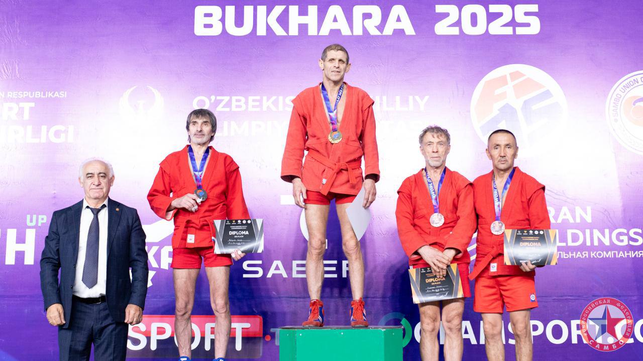 Чемпионат мира по самбо среди мастеров С 24 по 26 октября 2025 года в Бухаре Узбекистан прошел чемпионат мира по самбо среди мастеров Этот турнир собрал опытных спортсменов старше 35 лет со всех уголков планеты Город Бухара был выбран местом проведения чемпионата неслучайно Этот город хранитель традиций и именно здесь ветераны самбо собрались чтобы снова почувствовать азарт соревнований и атмосферу большого международного турнира Паперно Антон старший преподаватель кафедры физического воспитания НИЯУ МИФИ завоевал золотую медаль в категории М6 64кг В 16 ый раз Антон Александрович принимает участие в чемпионате мира среди мастеров и в 10 ый раз становится победителем Гордимся что к победам наших студентов на международных соревнованиях присоединяются и наши преподаватели