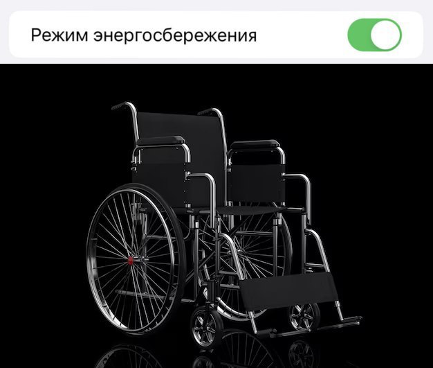 У парня отказали ноги и сгорела поджелудочная из за энергетиков пишут СМИ 22 летний Артем пил их ежедневно восемь лет причём зачастую на голодный желудок В итоге это привело к отмиранию поджелудочной некрозу пропаже голоса и отмиранию нервов в ногах А что ещё случилось