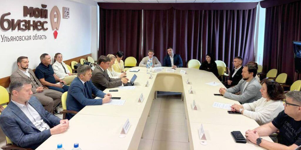 Одни из первых в стране В Ульяновске и Димитровграде открылись центры помощи бизнесу по маркировке товаров Прислать новость Ulpressa73 bot