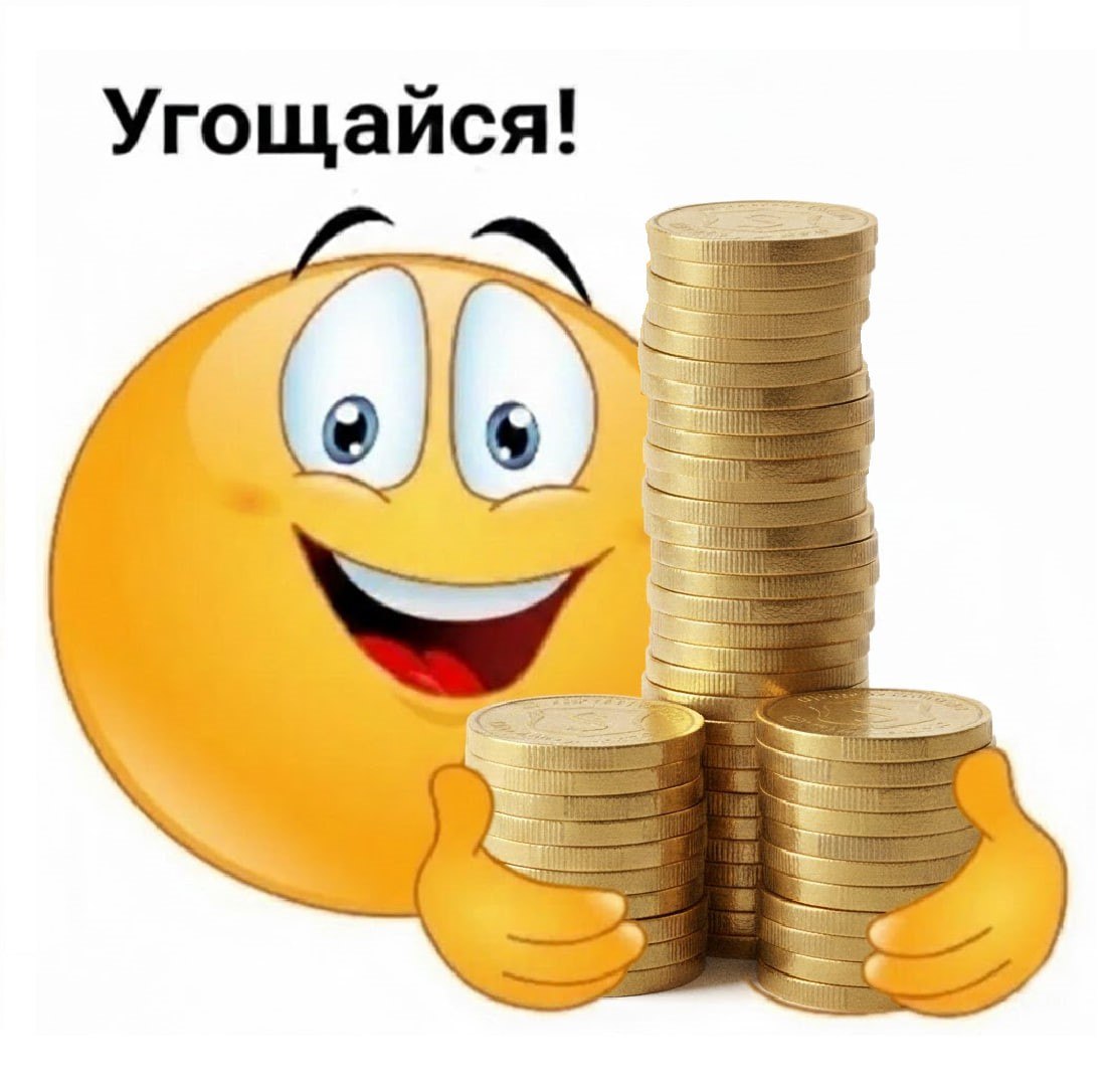 Должника осудили за фото члена отправленное судебным приставам Житель Самарской области прикрепил к обращению на Госуслугах дикпик и получил два года условно за изготовление и распространение порнографии А что ещё случилось