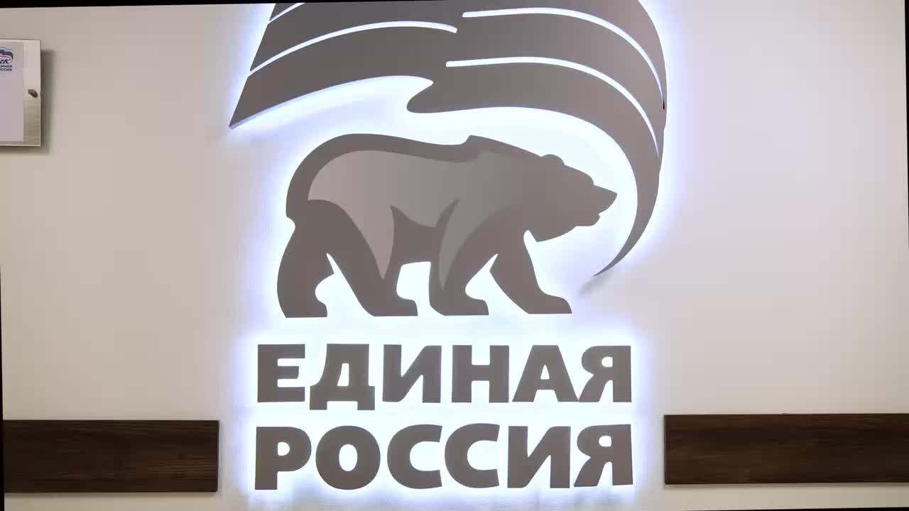 Владимир Марченко подал заявление на участие в предварительном голосовании Единой России