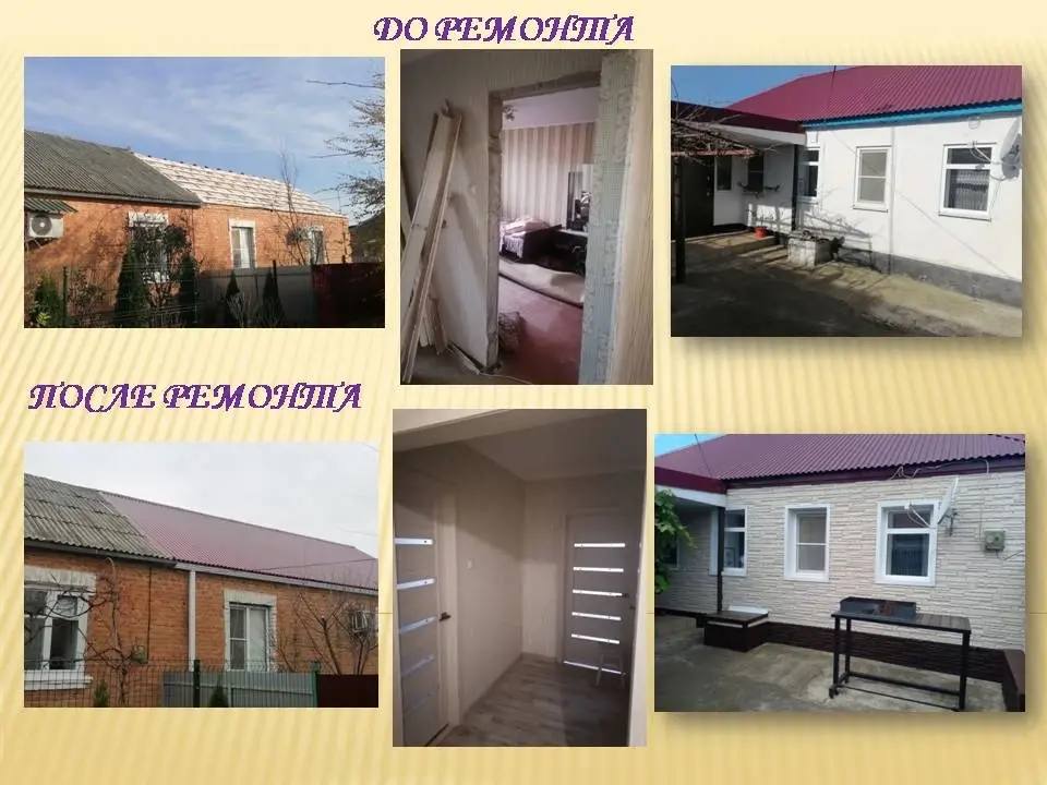 Ремонт завершён В 2025 году в Труновском округе оказана адресная социальная помощь на проведение ремонтных работ жилых помещений трём вдовам умерших участников Великой Отечественной войны Об этом в своём официальном телеграм канале сообщила глава округа Нина Аникеева Она также напомнила что программа позволяет провести капитальный ремонт крыши окон дверей внутренней отделки в жилых помещениях которые находятся в собственности заявителя не менее 5 лет Правом на ремонт также обладают инвалиды и участники ВОВ а также бывшие несовершеннолетние узники не имеющие собственного жилья но проживающие в одном помещении постоянно не менее 5 лет По условиям программы помощь оказывается не чаще одного раза в 3 года её максимальная сумма 300 000 рублей а финансирование осуществляется из краевого бюджета Более подробную информацию можно получить в УТСЗН АТМО СК по телефону 8 86546 31 8 06 Фото ТГ канал главы ТМО СК